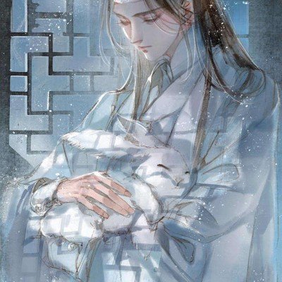B太花18万捐助大山女孩盖房始末